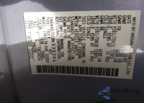 2008 Nissan Titan Se/Xe из США, поврежденный, VIN 1N6AA07D18N339341